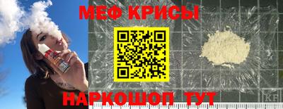 метадон Свободный