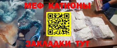 метадон Свободный