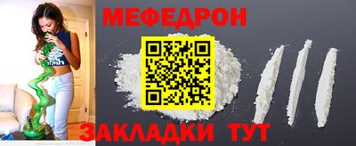 ALPHA-PVP Северобайкальск