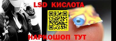 ALPHA-PVP Северобайкальск