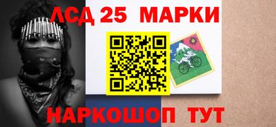 ALPHA-PVP Северобайкальск