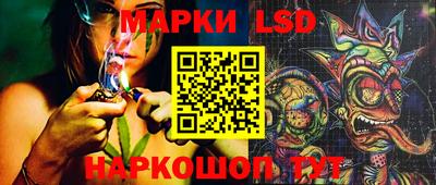 метадон Свободный