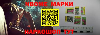 метадон Свободный