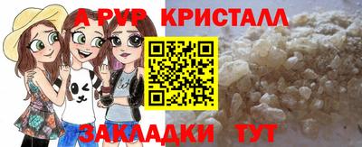 метадон Свободный