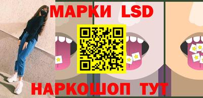 ALPHA-PVP Северобайкальск