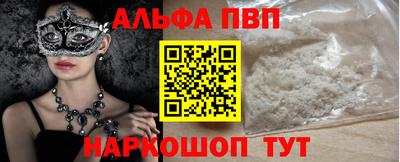 метадон Свободный