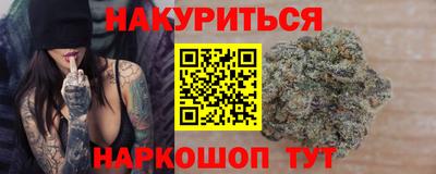 метадон Свободный