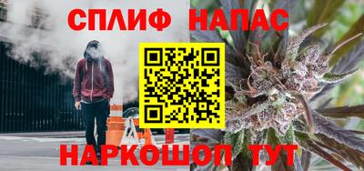 метадон Свободный