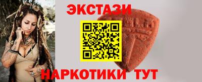 ALPHA-PVP Северобайкальск