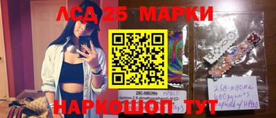 ALPHA-PVP Северобайкальск