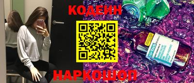 мдма Севастополь