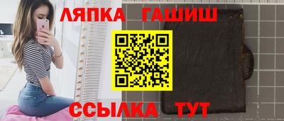 мдма Севастополь
