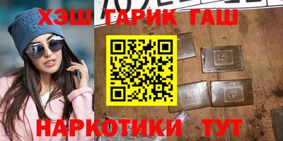 метадон Свободный