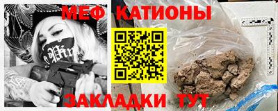 метадон Свободный